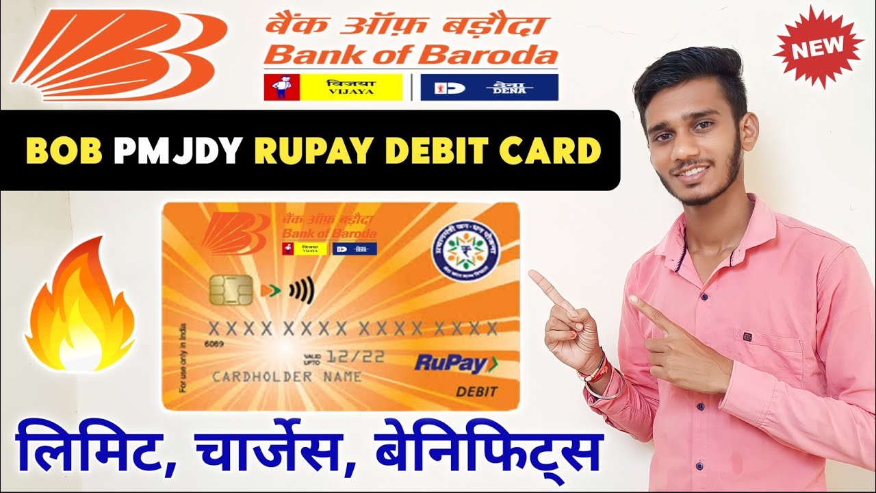 BOB Pmjdy Debit Card Limit Charges Benifits । Bank Of Baroda Jan Dhan Debit Card  Full Details 2023