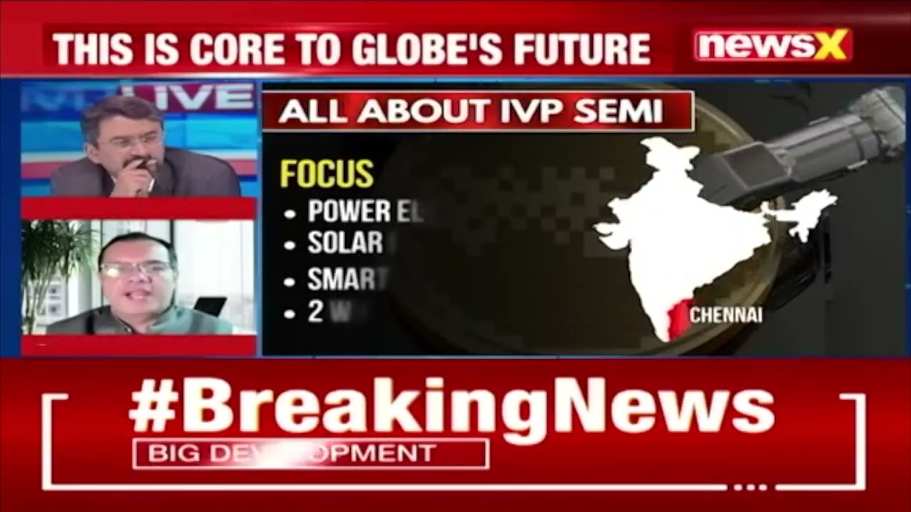 President,C-DEP shared his views on significance of manufacturing semiconductors in India on NewsXTV