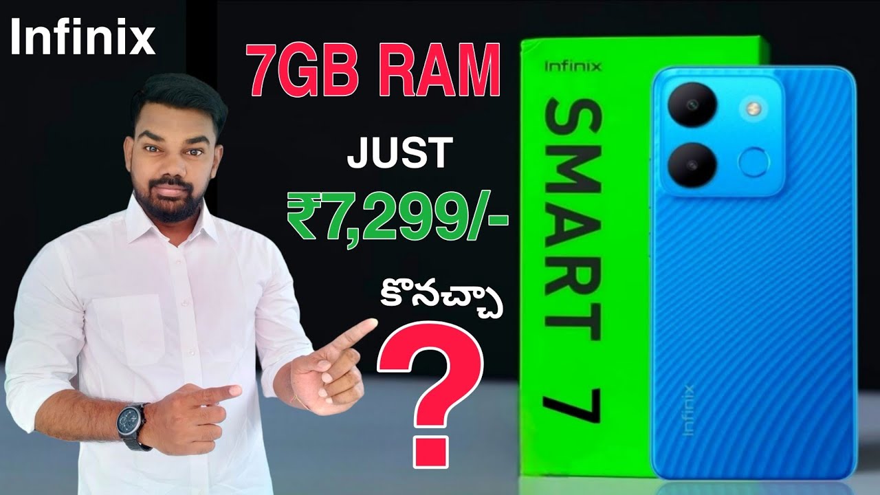Infinix Smart 7 Unboxing & Quick Review | 6000mAh BIG Battery | In Telugu |