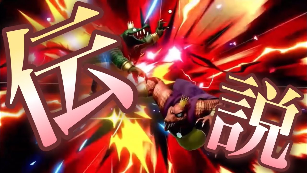 【スマブラSP】たこやきんぐの伝説
