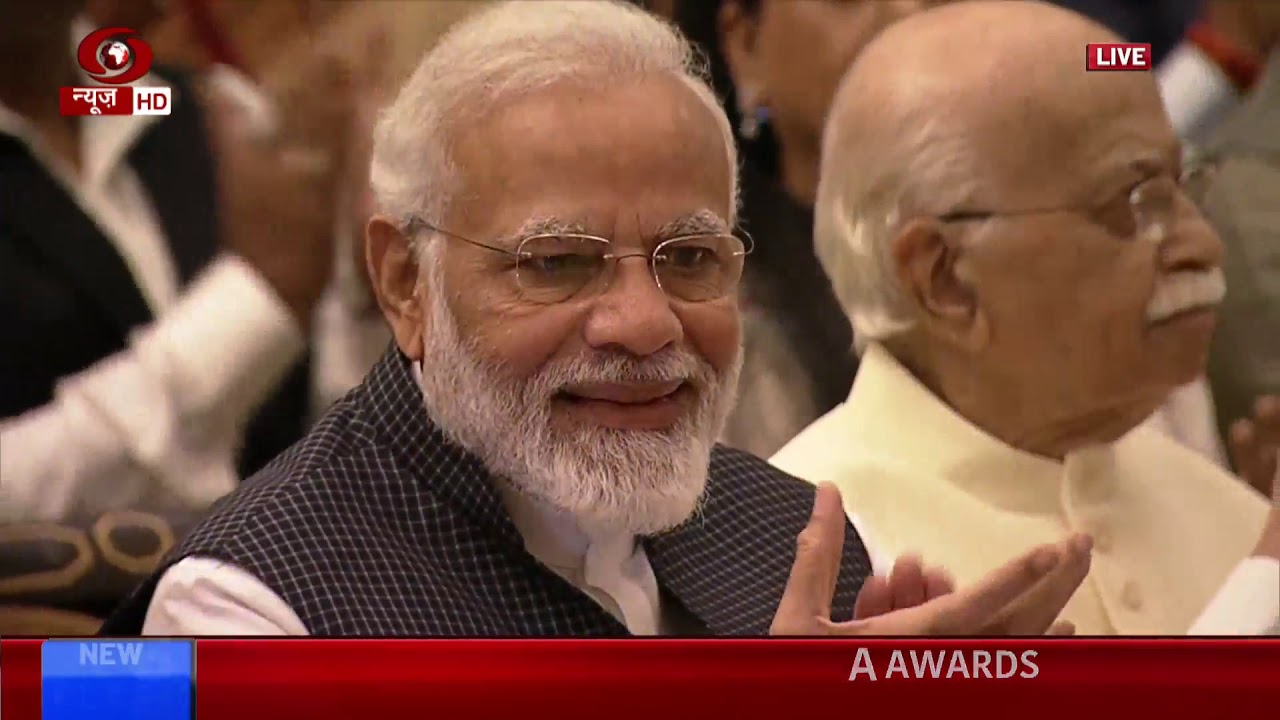 Former President Pranab Mukherjee honoured with Bharat Ratna Award
