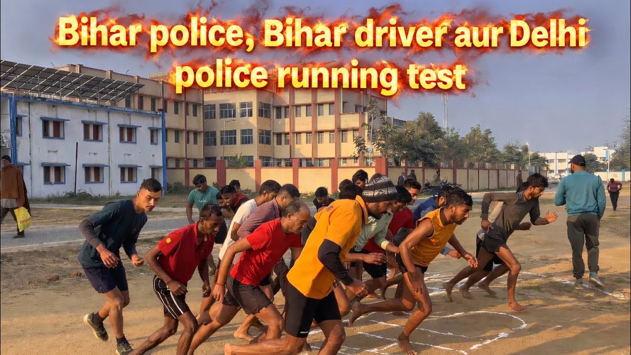 Bihar Police, Bihar Driver & Delhi Police Running Test | Physical Test Race 🔥