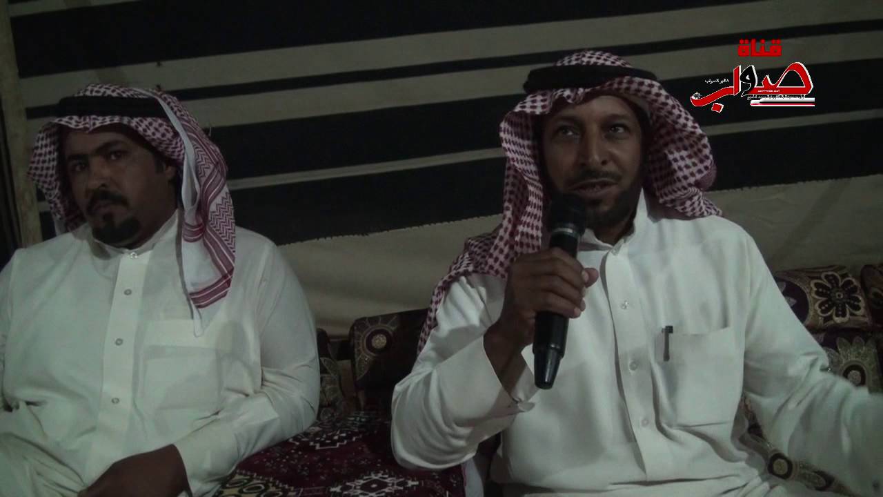 حمود مراوغ البلعاسي يقيم حفل عشاء
