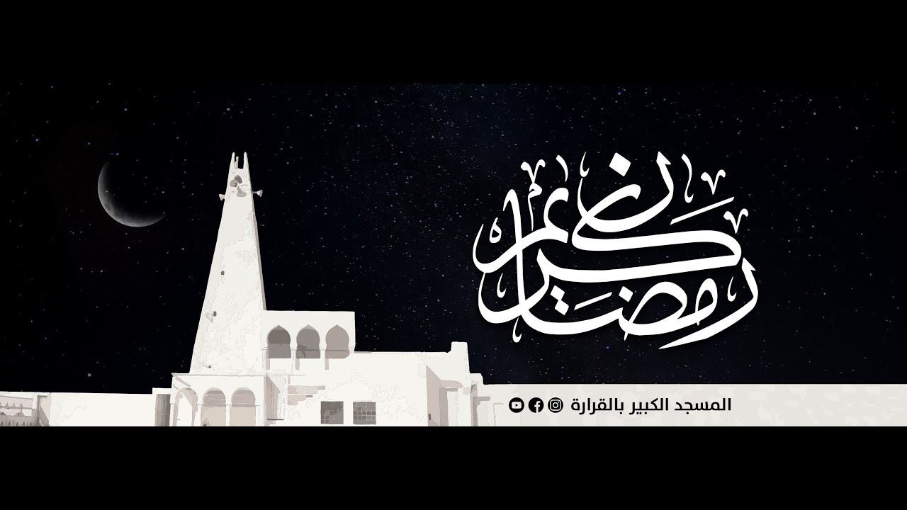 الحقوق المتبادلة،  درس تقديم الأستاذ: 