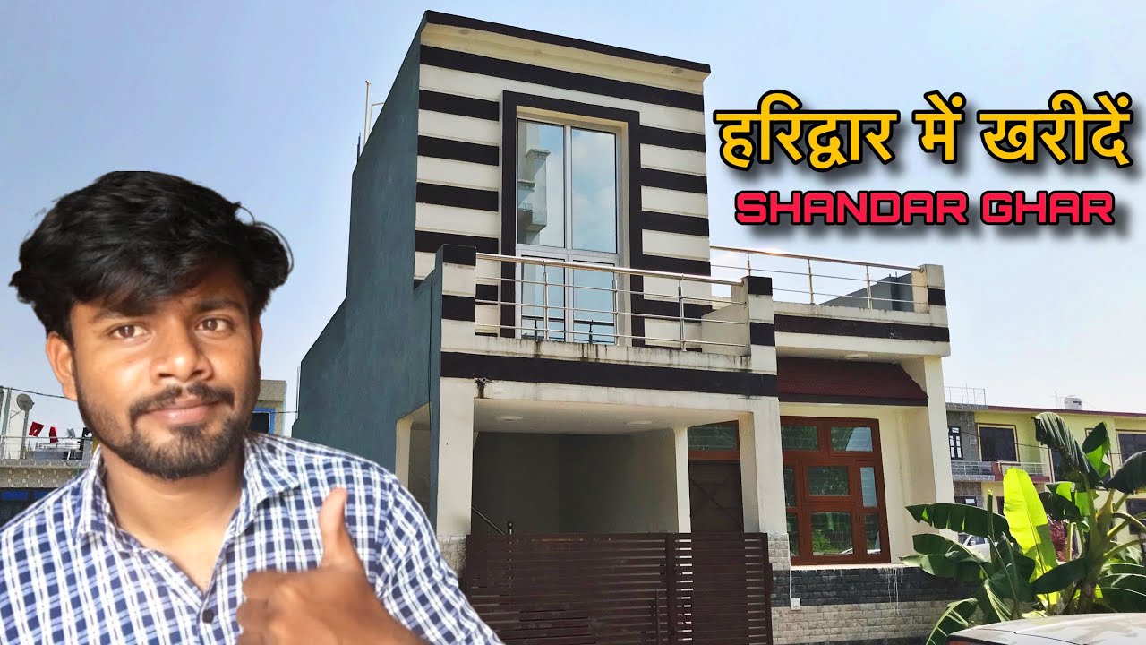 हरिद्वार में 28 लाख में 840 Sq.Ft का Independent House | घर बिक्री के लिए