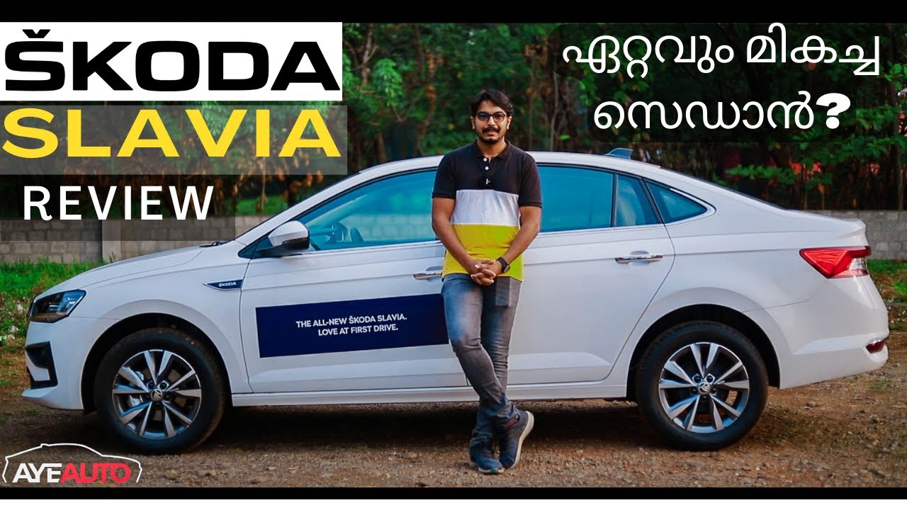 SKODA SLAVIA Malayalam Review | Honda City killer?| Price | Specifications| Detailed review- AyeAuto