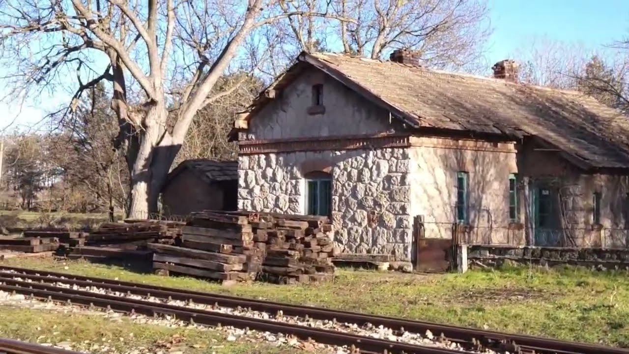 Гара Кардам