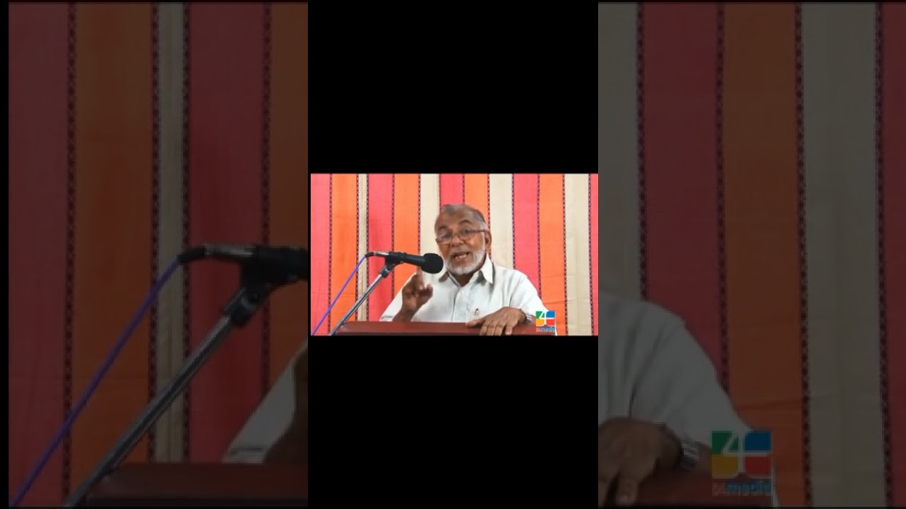 എന്തുകൊണ്ട് പരലോകം? മരണാനന്തര ജീവിതത്തിന് തെളിവ്?