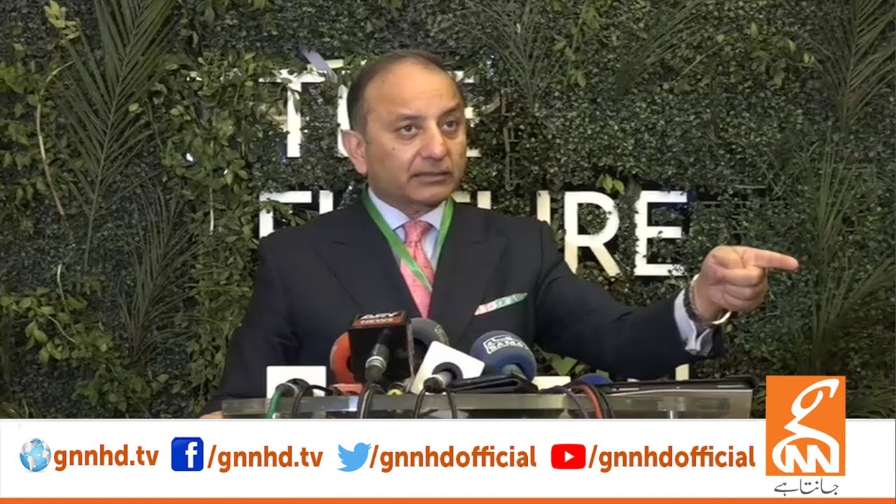 LIVE | State Minister Dr. Musadik Malik Important Media Talk | GNN