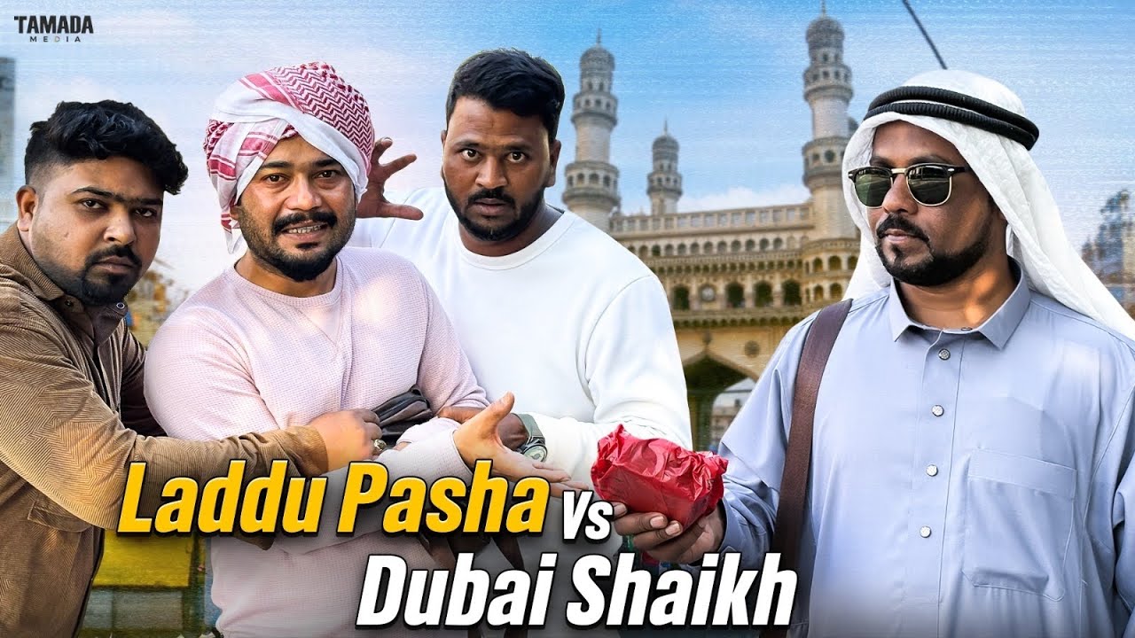 Laddu Pasha vs Dubai Shaik | New Hyderabadi Comedy Video 2026 | Hindi Comedy | Golden Hyderabadiz