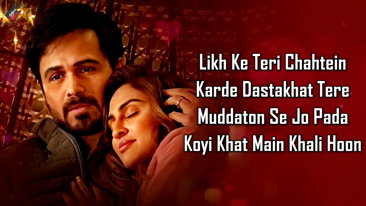 Rang Dariya (LYRICS) - Chehre | Emraan Hashmi, Krystle D'Souza | Yasser Desai | Gourov D | Farhan M
