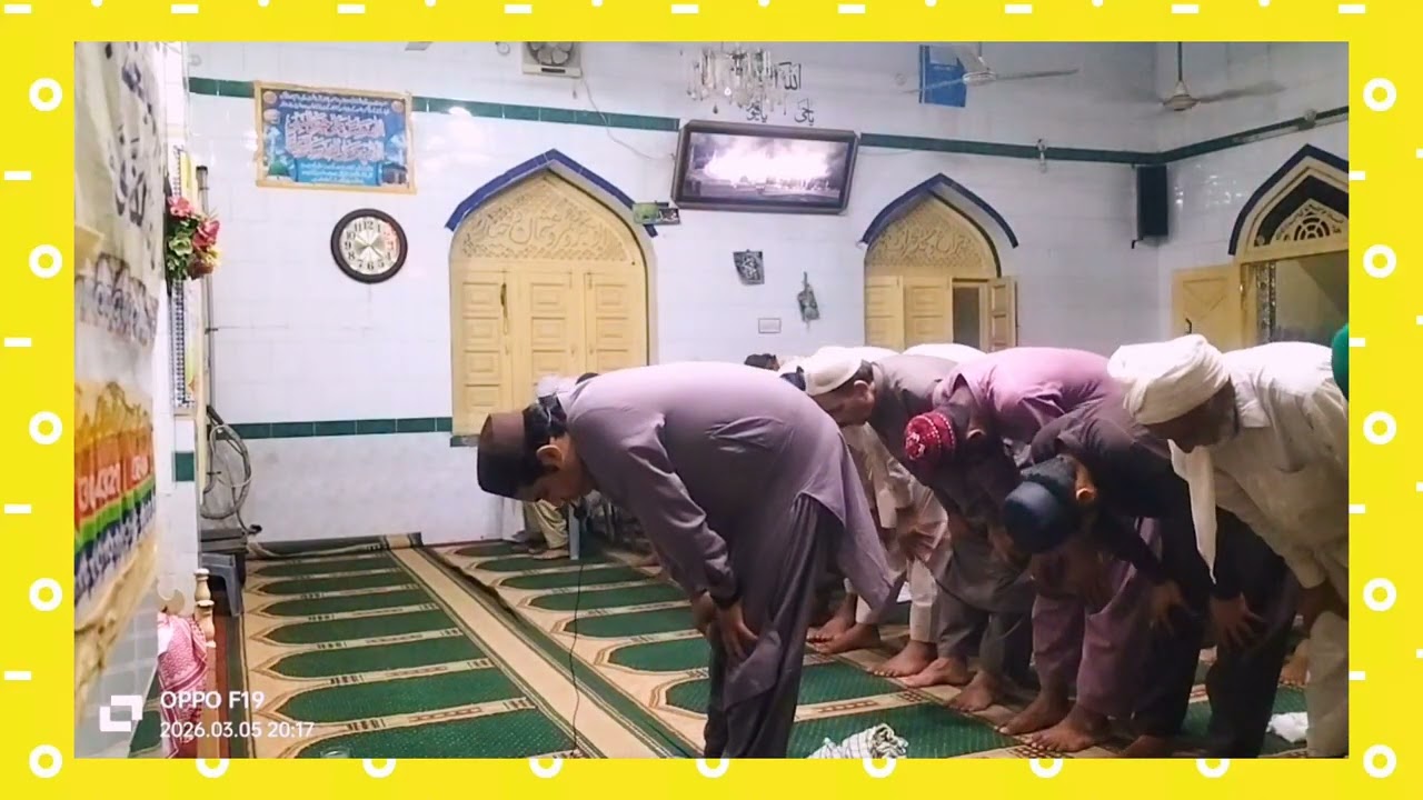 16 روزے کی نماز تراویح حافظ محمد ذیشان خلیل فریدی جامعہ مسجد یارسول اللہ 24 ٹو ایل اوکاڑہ 