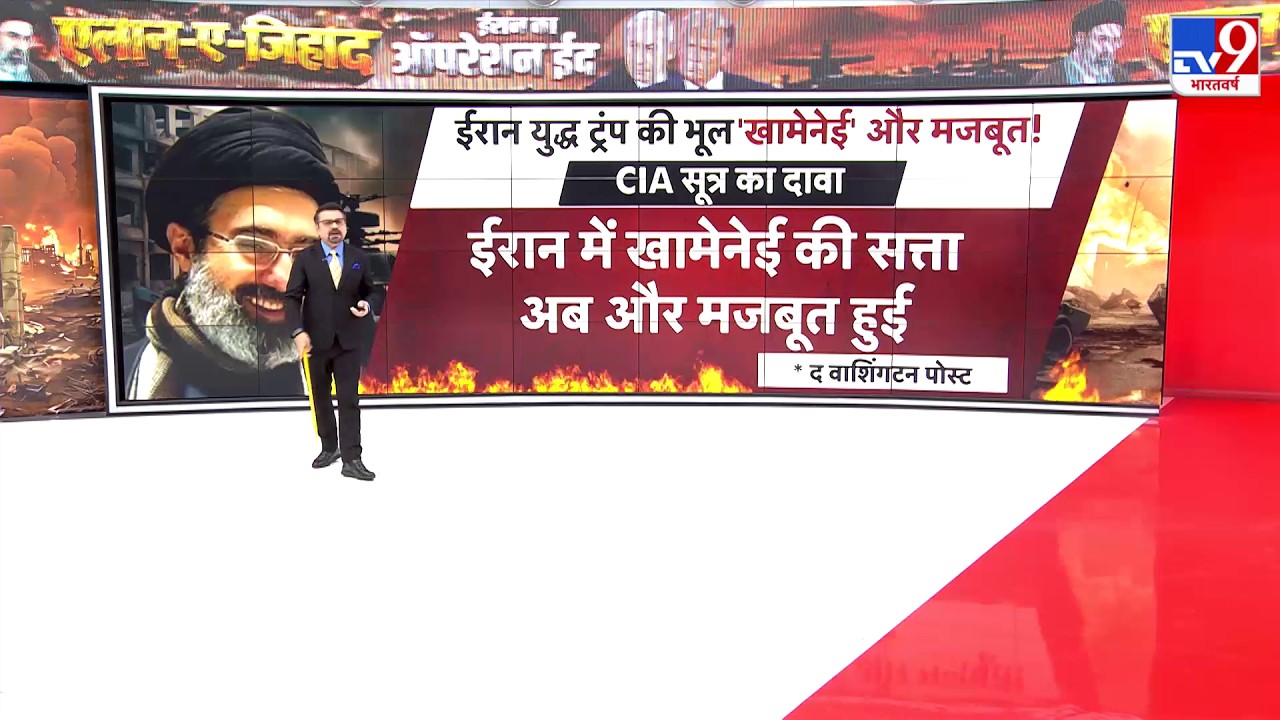 US Israel Iran War: ईरान युद्ध ट्रंप की भूल खामेनेई और मजबूत!-TV9 | Trump | Middle East | Netanyahu