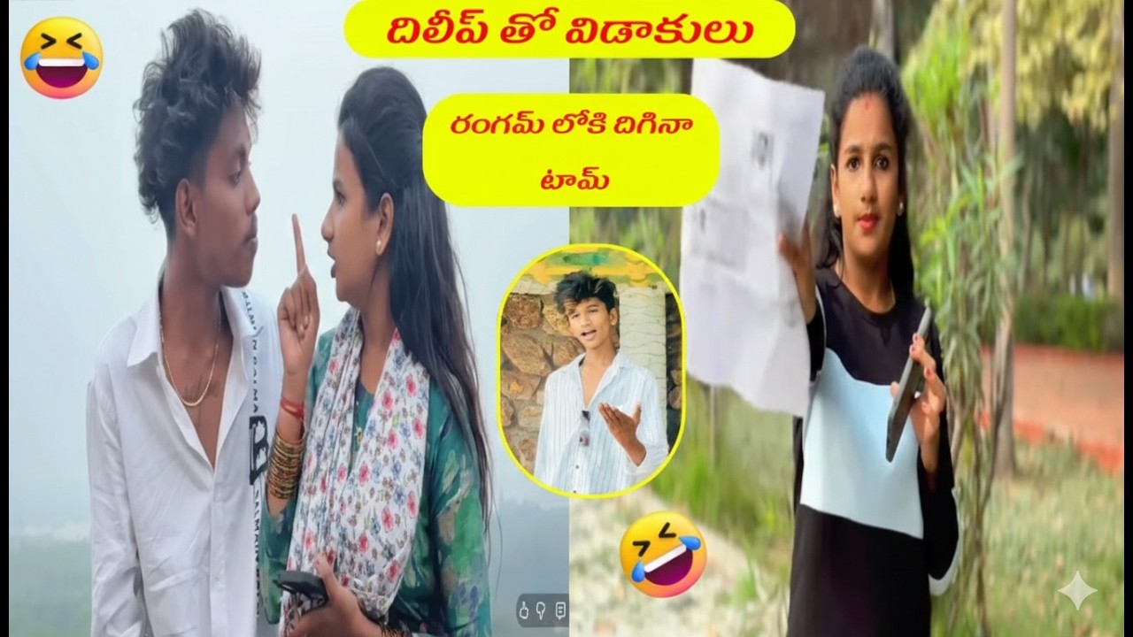 Insta Nibbi Soujanya Taking Divorce From Nibba Dileep | Break Up Love Story |