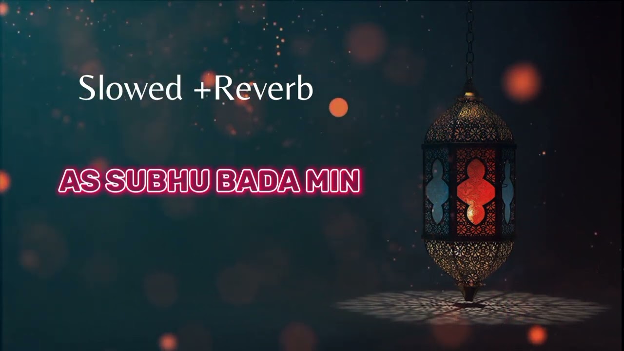 As Sub Hu Bada Min Tal’ati Hii - Slowed + Reverb | Waheed Zafar Qasmi