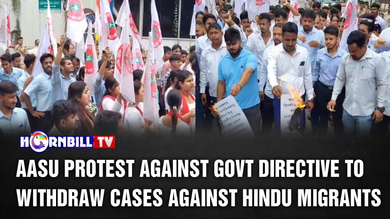 AASU PROTESTS AGAINST GOVT DIRECTIVE TO WITHDRAW CASES AGAINST HINDU MIGRANTS