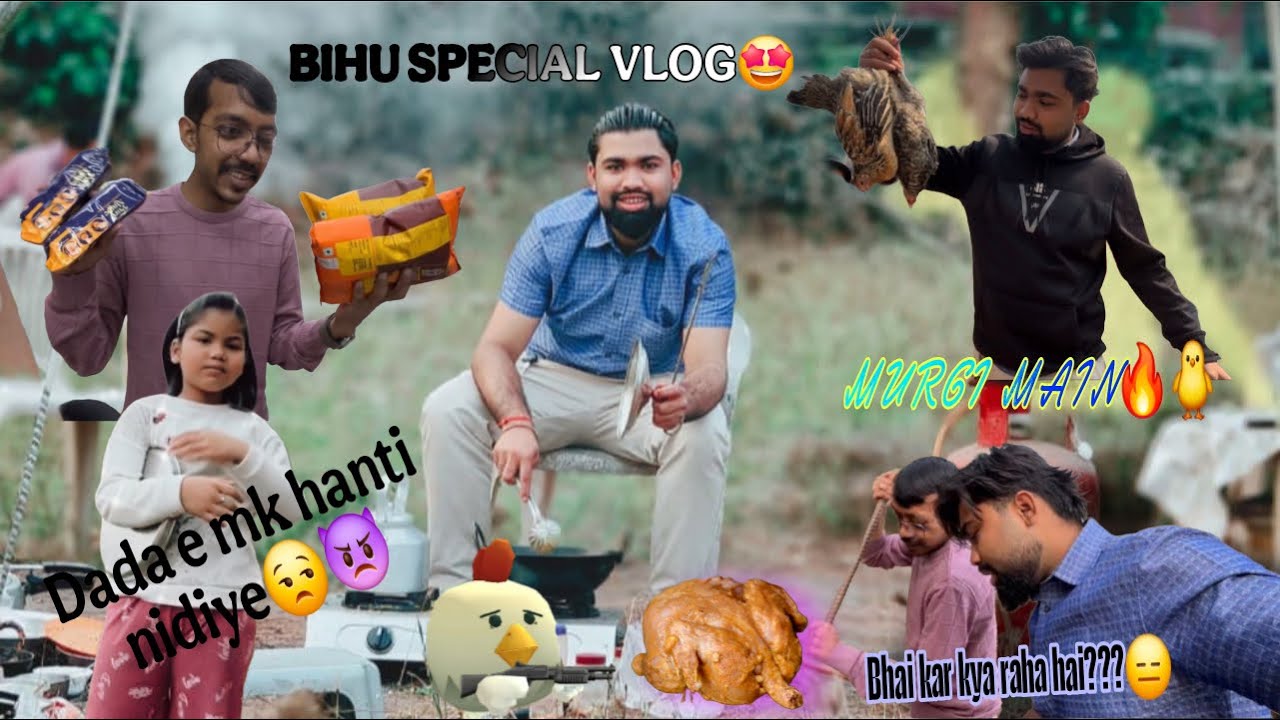 BIHU SPECIAL VLOG🔥/FAMILY SPECIAL 😋