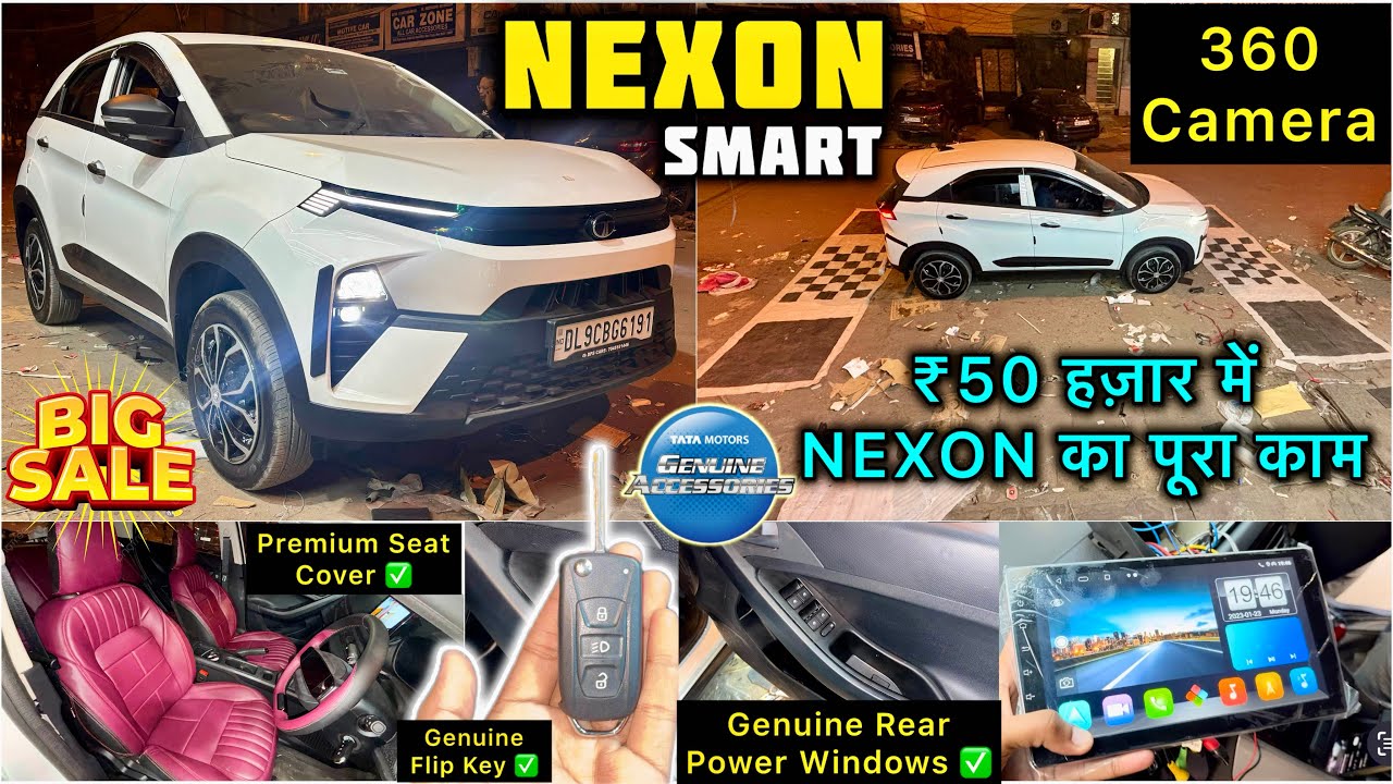 Tata Nexon Smart Base Model Modification in Just ₹50K ✅ Tata Nexon Base to Top Modified ✅