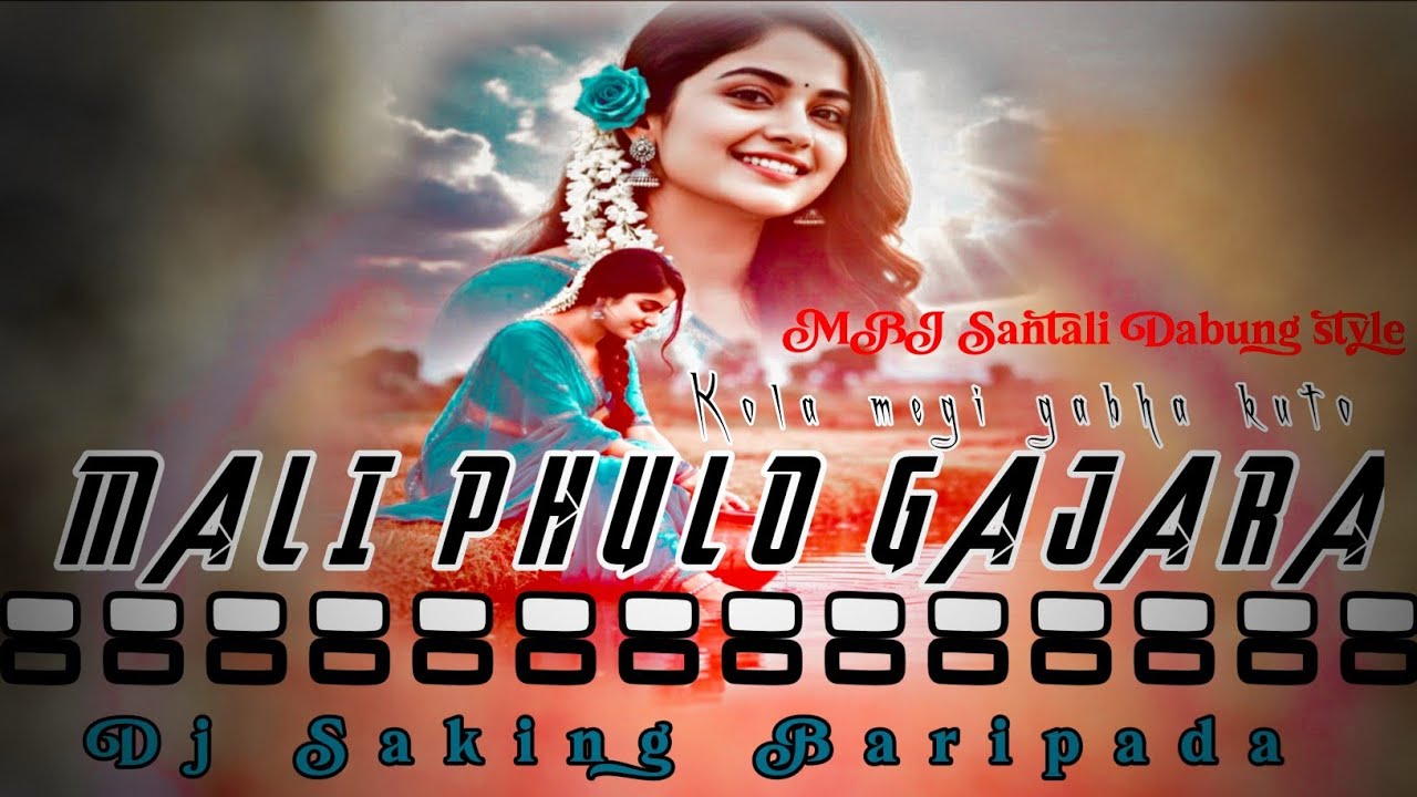 Old Odia Album song // Mali Phulo Gajara // MBJ Santali Dabung style Dj Saking Baripada 2026