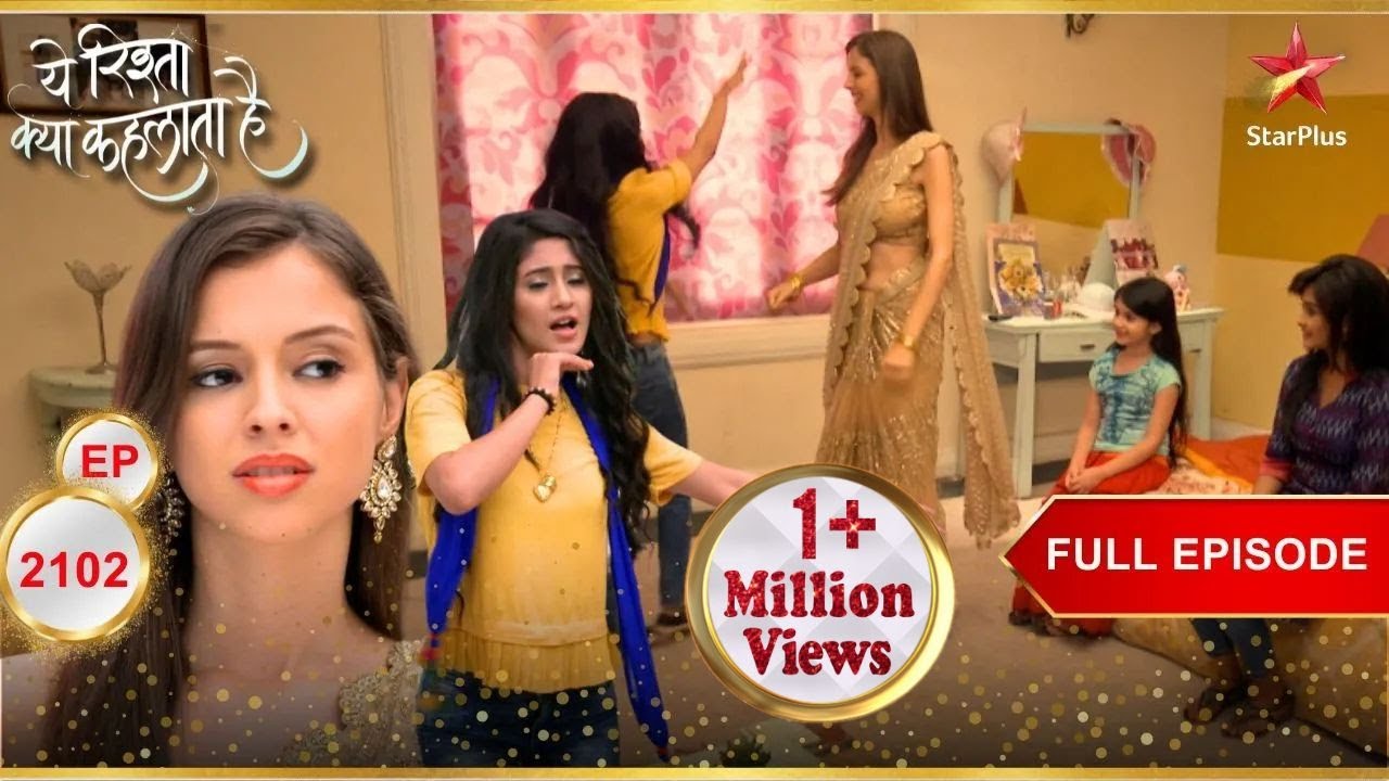 Naira ने Rose को सिखाया dance! | Full Episode:2102 | Yeh Rishta Kya Kehlata Hai