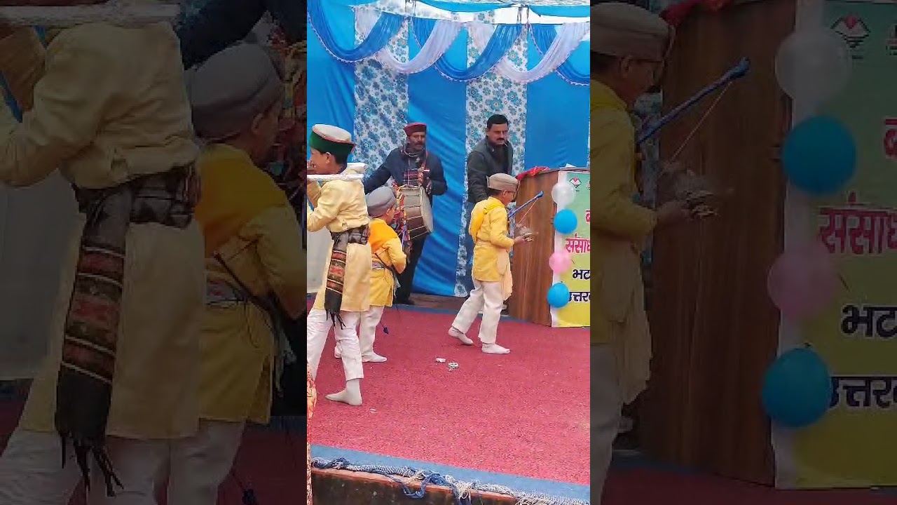 प्राथमिक विद्यालय रैथल् केछात्रों द्वारा सांस्कृतिक कार्यक्रम ब्लॉक कार्यालय भटवाड़ी मैं प्रथम स्थान