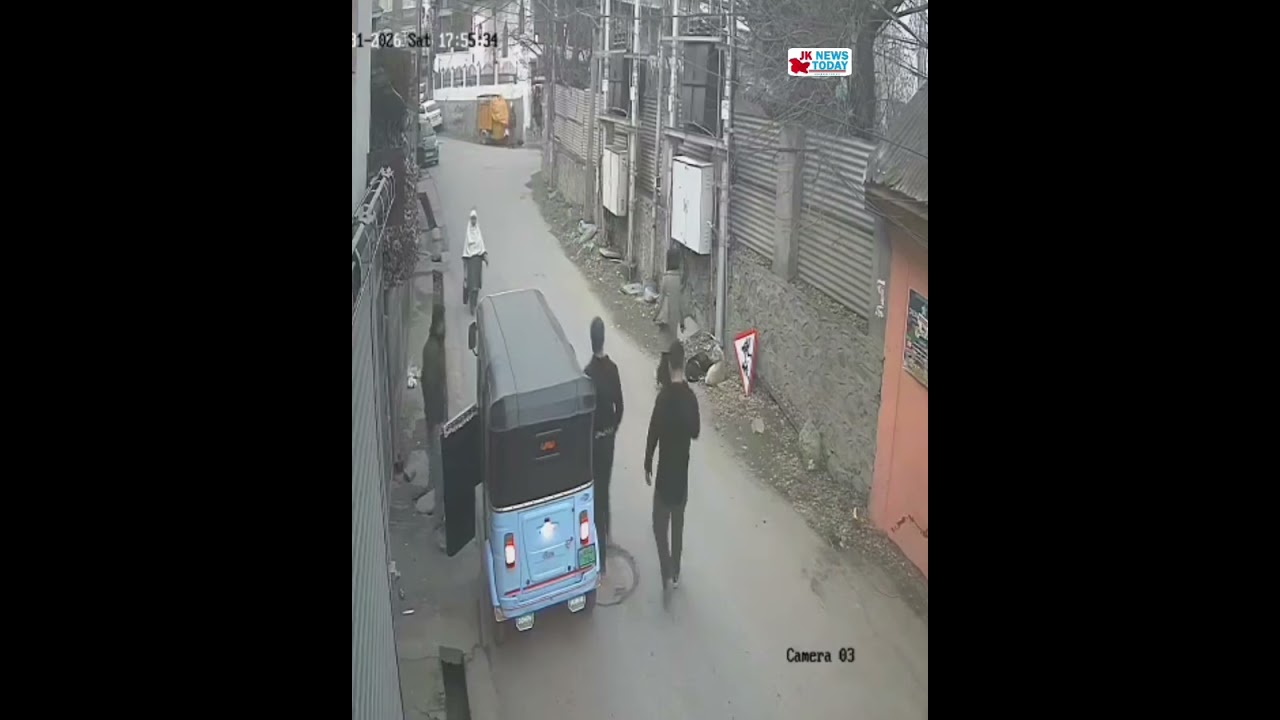 Srinagar Police Seeks Public Assistance in Identification of Su-spect in Robbery Case