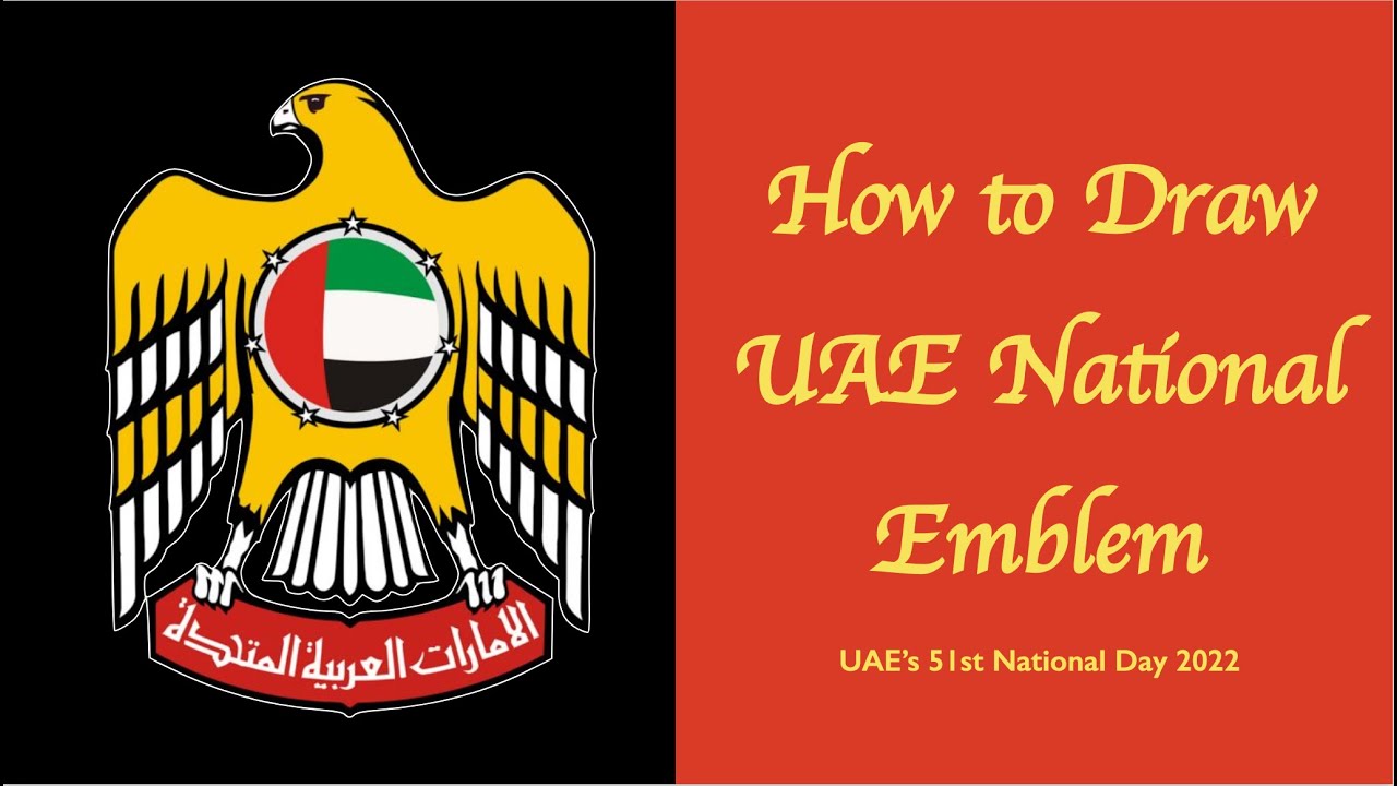 How to Draw National Emblem of the UAE || Happy 51st National Day Recreation 2022 🇦🇪