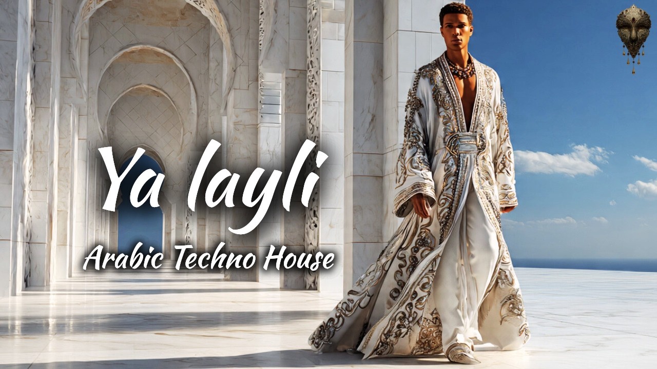 Hayam · هيام | Ya Layli | Arabic Electronic Instrumental 2026