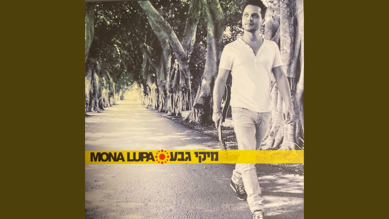 בראשי