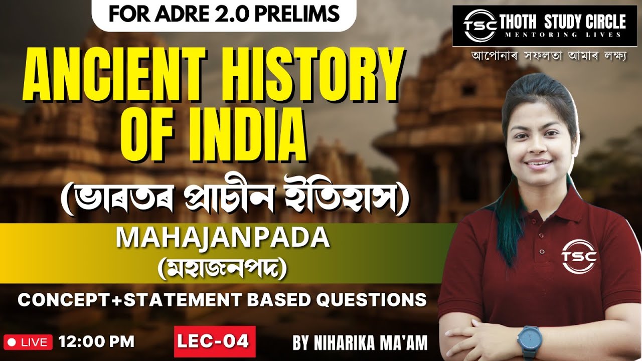 Ancient Indian history by Niharika Ma'am | Lecture -4 | One Stop Solution For GS History