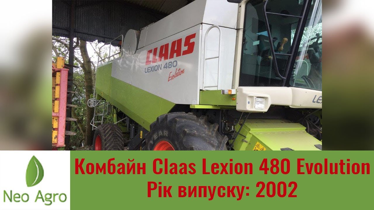 Огляд комбайн Claas Lexion 480 Evolution (з Англії)