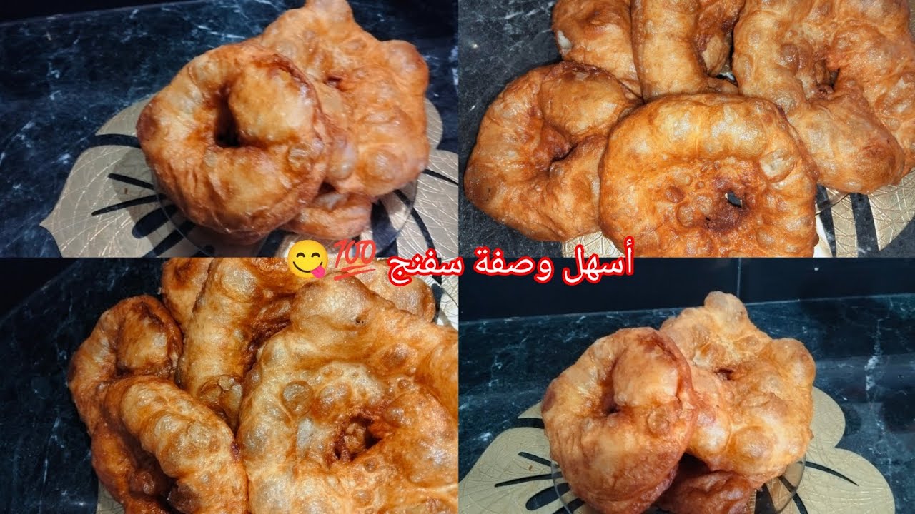 سفنج الشهدة 💯😋 وصفة ناجحة و في نفس الوقت سهلة 💢✨جربيه مدااام ما تندميش ❤️🤍