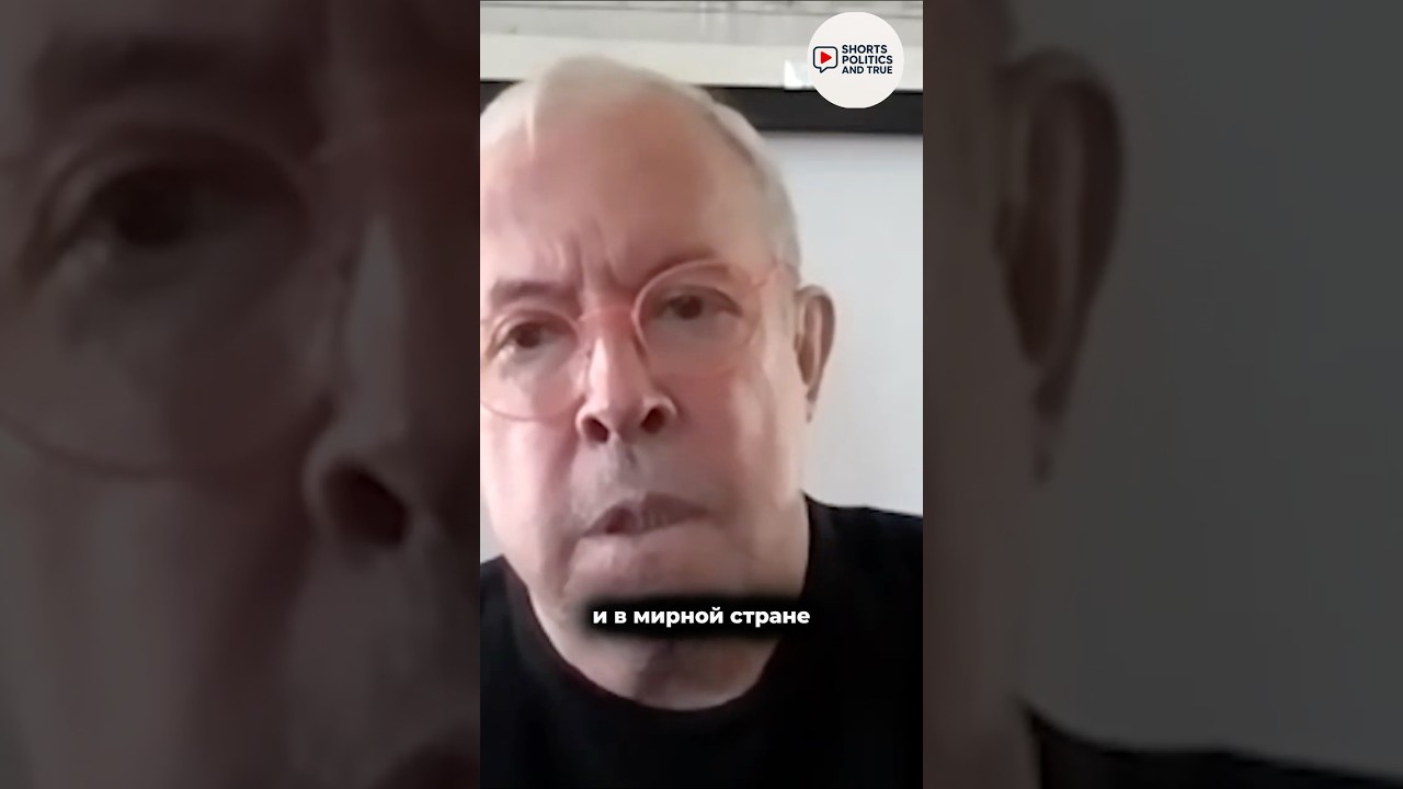 Любят ли Макаревича в Украине?  #макаревич