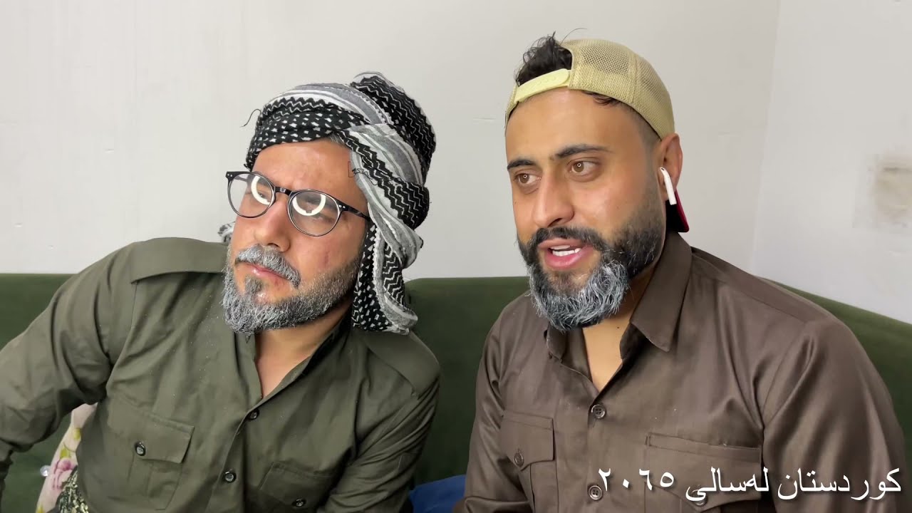 تاکۆتایی سەیری کەن وە لە دیسکرێپشن ھەندێک شتم نووسیە برۆن بخیننەوە