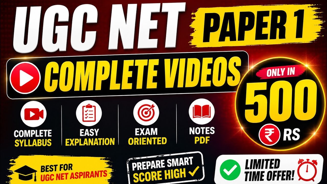 UGC NET Complete Video Course for Only ₹500 | UGC NET 2026 Video Course #ugcnet #jrf #assistantpr...