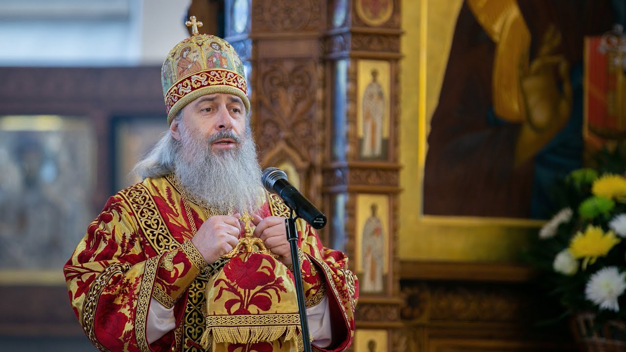 Проповедь митр. Арсения в Неделю Православия 21.3.21 г.