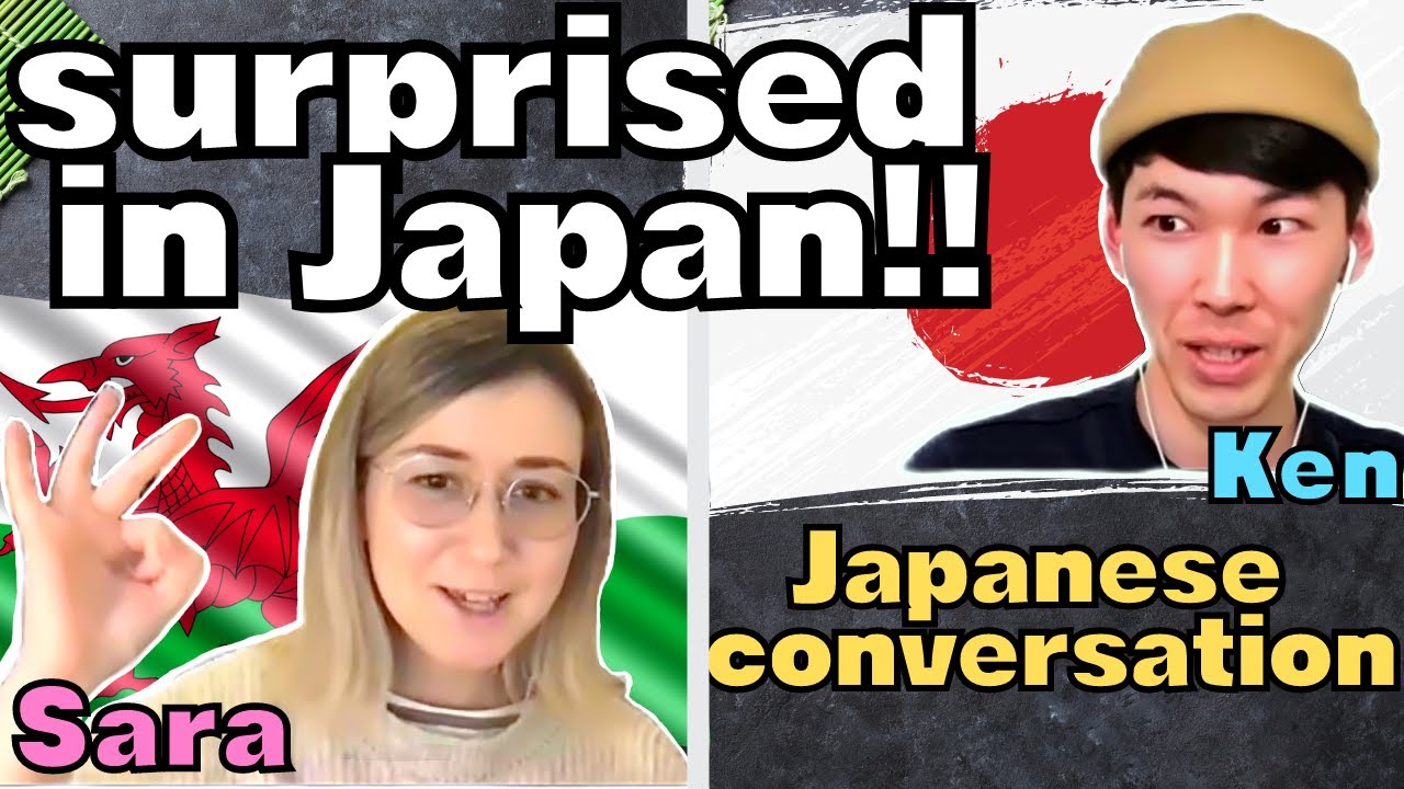 Japanese conversation about Culture Shocks in Japan [#21]