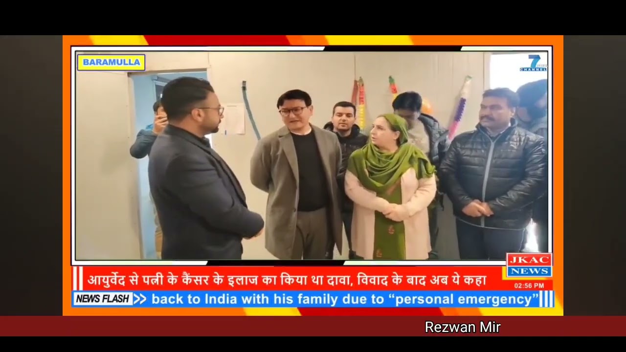 Government Medical College Baramulla Takes a Giant Leap in Healthcare with the Inauguration of Medic