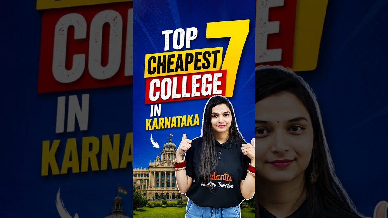 Top 7 Cheapest Engineering Colleges in Karnataka #karnataka #engineering #education