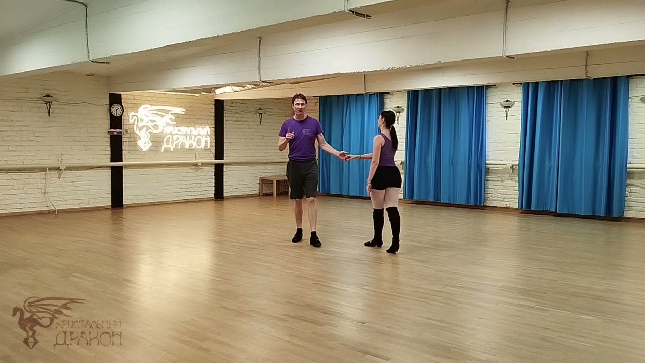 Кросс-степ вальс. А кроме... Классы Энчи и Жени