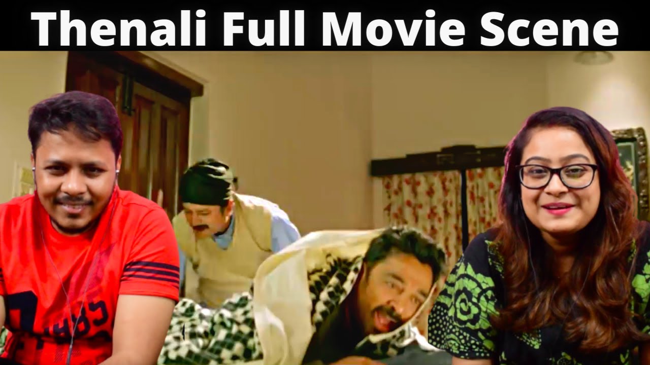 Thenali Full Tamil movie Scenes | Kamal Haasan | Jyothika | Part - 8