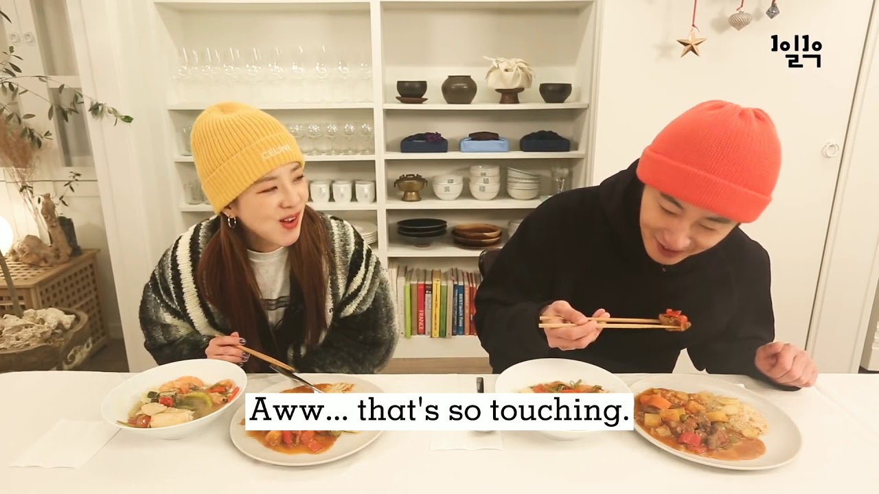 [Eng Sub] JUNG ILWOO SAID SANDARA PARK IS HIS ONLY ONE FEMALE CELEBRITY FRIEND