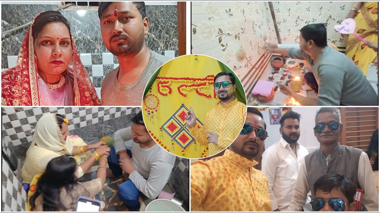 Haldi Ceremony Celebration Shadi Ki Dusri Rashm 🥳Family Enjoy 🎊