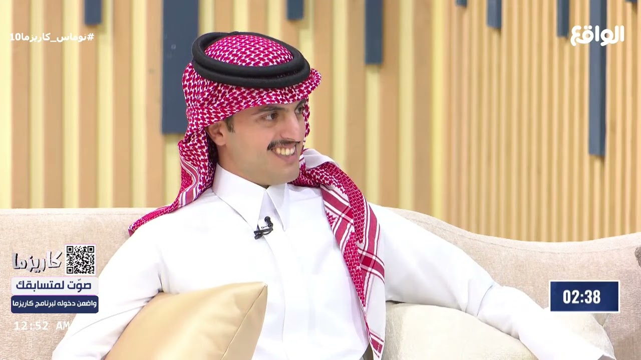 بهديك قطوة دامك تخاف منها ! | استفزني مع: عبدالله القحطاني #نوماس_كاريزما10