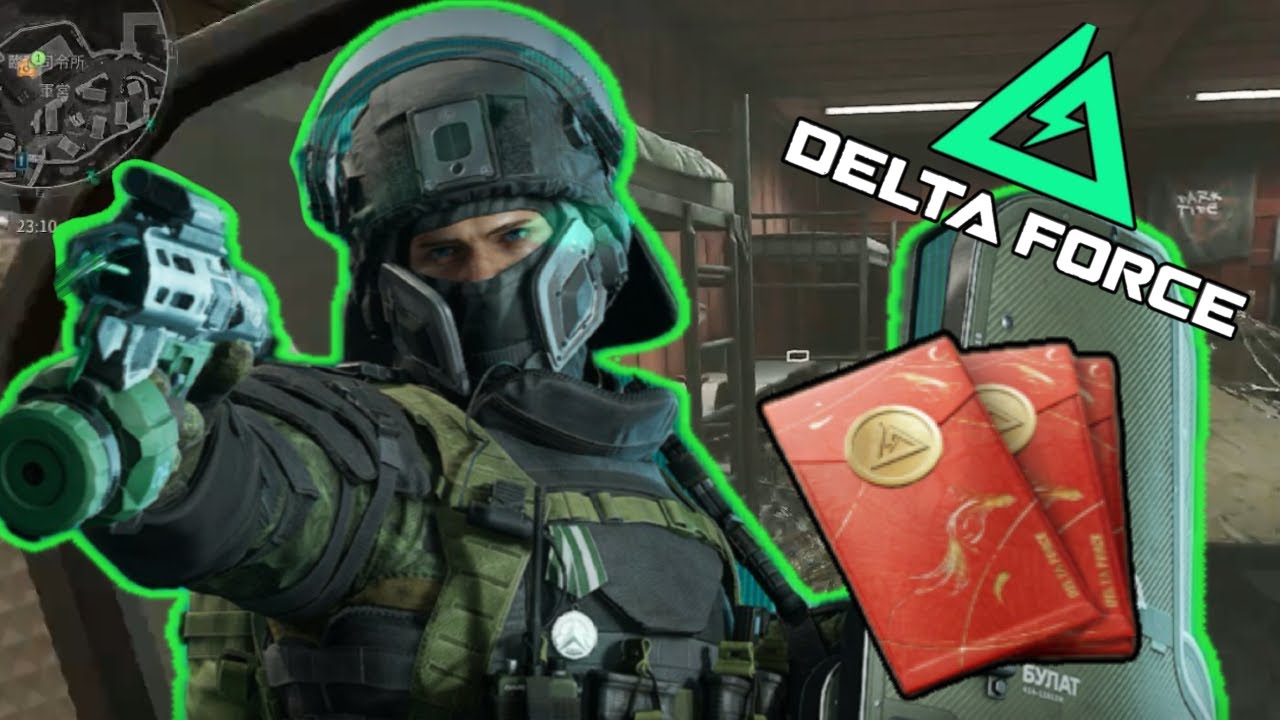 (Delta Force)  春節イベントやってくぞ！