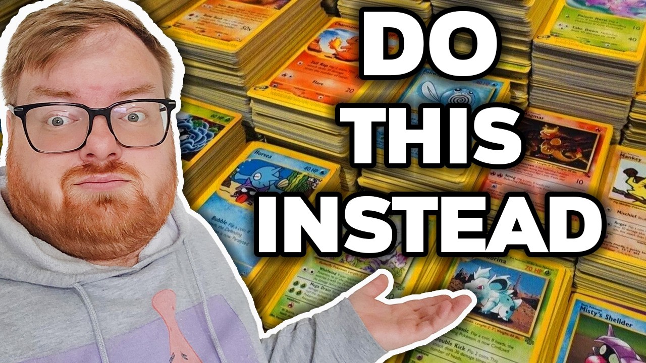 Хватит тратить время на дешевые карты TCG!