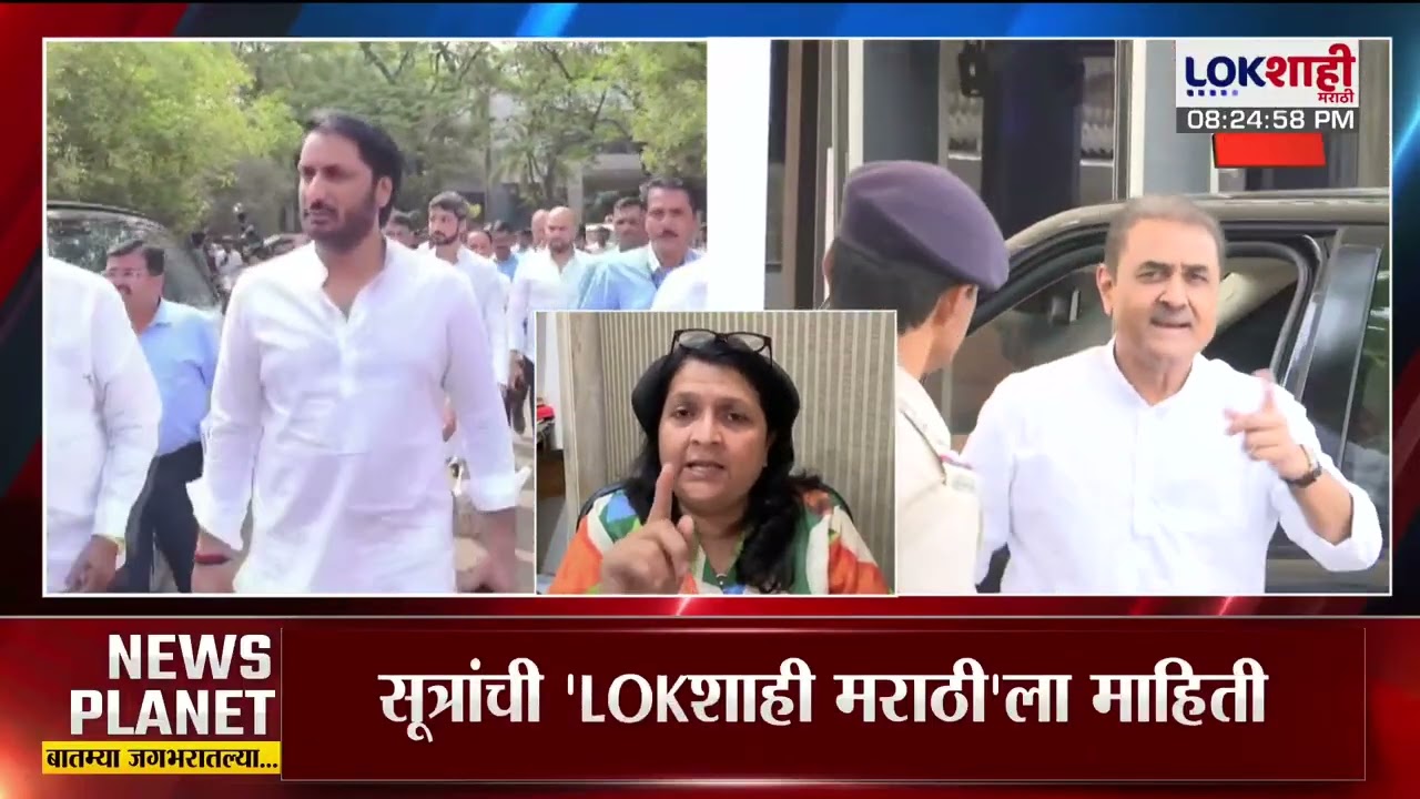 Anjali Damania। 'काय केलंय पार्थ पवारने? केवळ आडनावामुळे राज्यसभेवर जात असेल तर मला मान्य नाही'