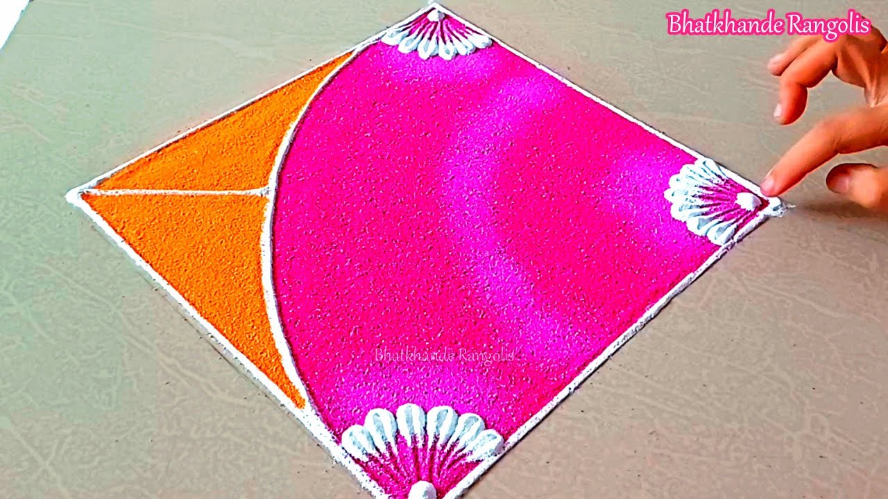 Kite Rangoli design|Easy Sankranthi special rangoli|Makar sankranti rangoli designs|how to draw kite