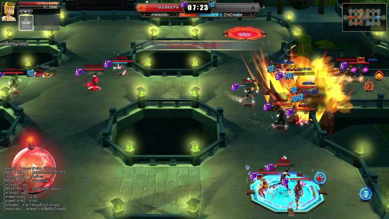 Zone4 Extreme : Gang War รอบ 3 THE-Secret VS RARADISE วันที่ 21/1/2569