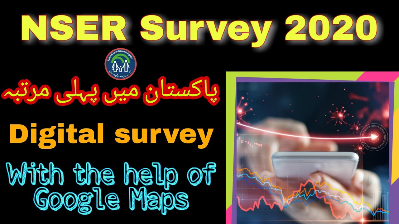 Online registration bisp | bisp | NSER Survey training | SDPI NSER traversing listening app
